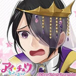 Tobikura Akio