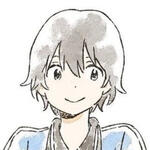 Nao