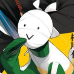 Tsukitsuka