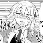 Ayumu Otsuki